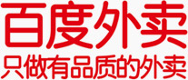 百度外卖 只做有品质的外卖