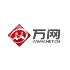 中国万网